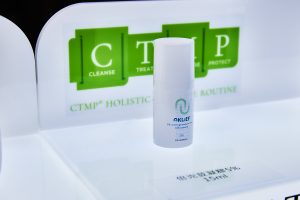 第四代A酸艾克痘Aklief