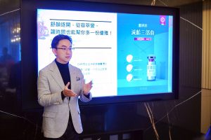 林亮辰醫師為舒顏萃減齡三部曲共同開發者之一因此經常受邀演講教學示範
