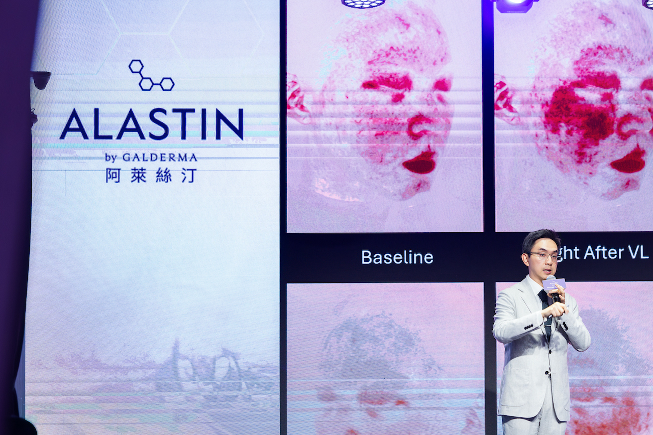 Alastin阿萊絲汀發表會現場展示之肌膚多光譜檢測影像，呈現清除受損膠原碎片與促進微環境修復之臨床成果。