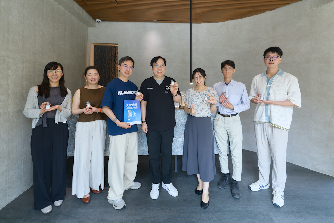 林亮辰皮膚專科診所醫療團隊與李承鴻醫師於新竹Bri.概念館舉辦天使肉毒學術交流工作坊合影。